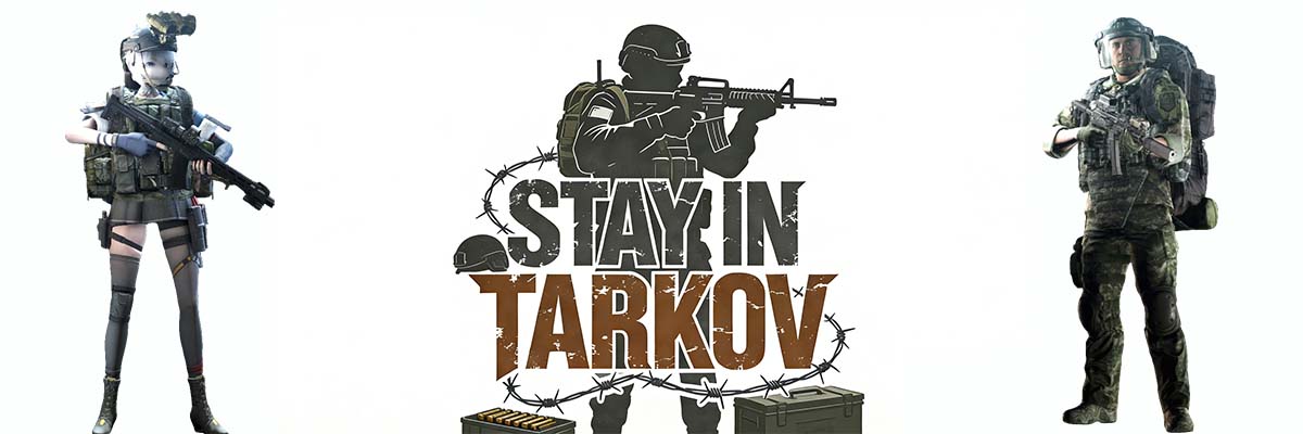 塔科夫游戏主视觉 - 硬核战术撤离体验