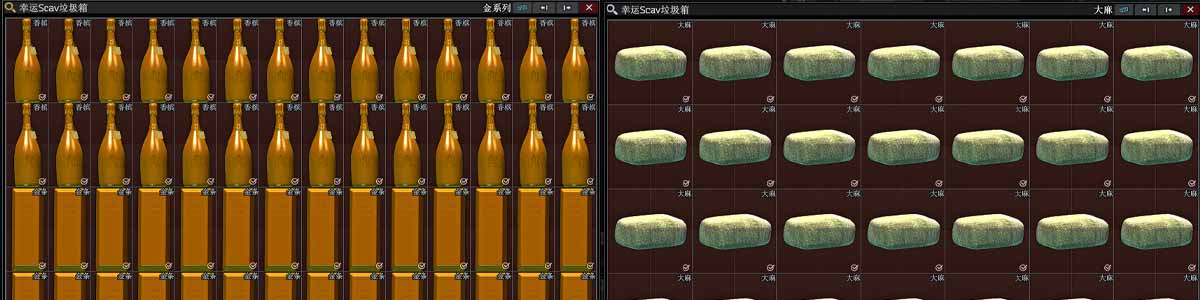 塔科夫特色玩法